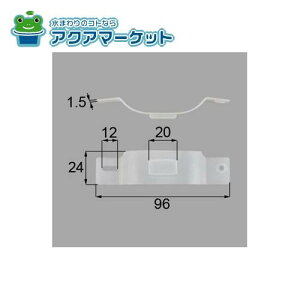 LIXILEgXe@FNMS188@~ (TbV) i