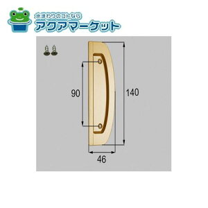 LIXILEgXe@FNMZ516@(ˉ) ˕i