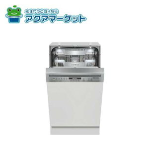 ~[ G 5844 Sci ED XeXH􂢋@ihAގtp^CvSciA45 cmj