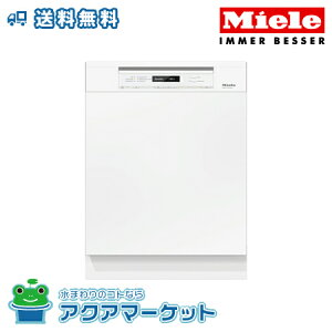 ~[ H@ G 7314 C SCi uAgzCg miele 600mm ԏnƂȂ܂iFG 6722 SCi JP zCgj