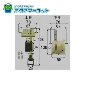 LIXILEgXe@GAAZ52@Jˏ(㉺Zbg) J˕i