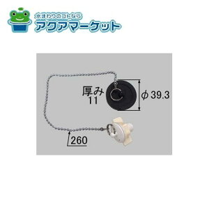 LIXILEINAXptS ʉώ i [H-260] 