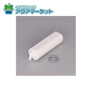 LIXILEINAX rfpmY[ gCi [H20-3401] 