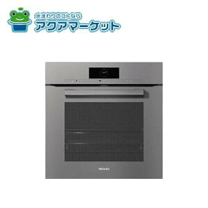 ~[@I[u H 7860 BP Ot@CgO[ miele Ɠd 