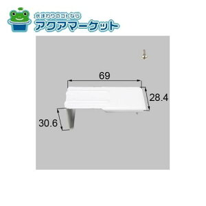 LIXILEVy@H8NEB560@㕔Œ ܂蕔i