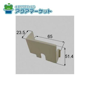 LIXILEgXe bNJo[ iTbVji [HABK571] 