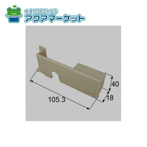 LIXILEgXe bNJo[ iTbVji [HACK127B] 