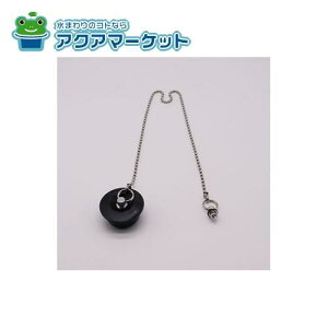 LIXILEINAX Sitj i [HBF-5G] 