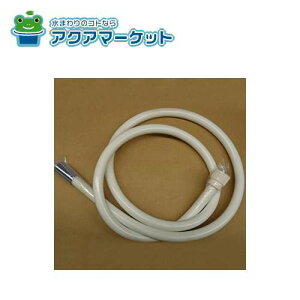 KVK HC115ADW MYM@V[z[X@zCg@1.6m 