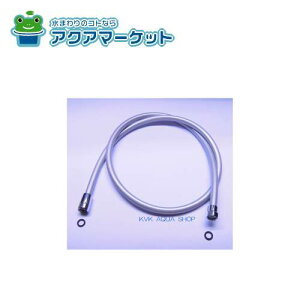 KVK HC160M2-SE MYM@^bNV[z[X 