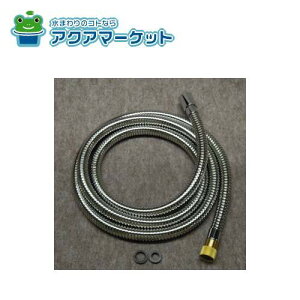 KVK@HC177@MYM MC8144^ ^V[z[X ϐdl 2m