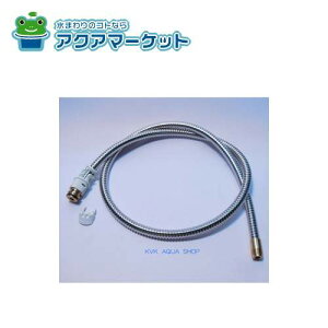 KVK HC187-U19-6 MYM@FB244U19p@V[z[X 