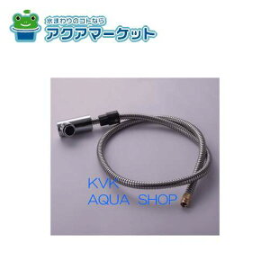 KVK HC187BG-C MYM@FM670p@fEz[Xg 