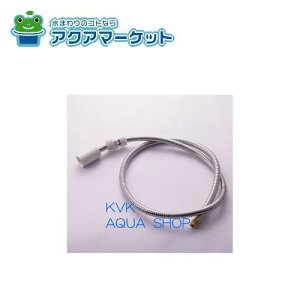 KVK HC187DW-U14 MYM@pV[z[X 