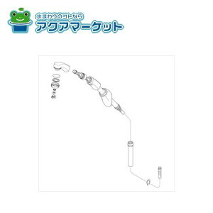 KVK HC580 旧MYM クリナップ社向けFA547T8-#P等用ホルダーセット 壁付けタイプ メッキ