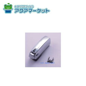 KVK HC744K MYM@FB244U17p@V[wbh@bL 