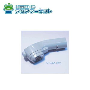 KVK@HC745BGK@MYM FB276GK8p V[wbh CgO[