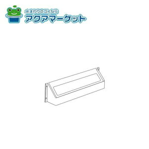 ylz\z p}@HKFA-10@rCJo[ GRW[Yp