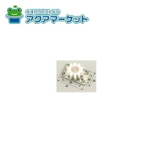 LIXILEgXe@J3N1649@sjIBA hAi