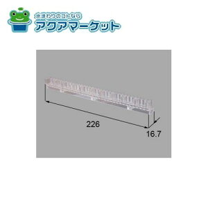LIXILEgXe bNBA hAi [J3P1356] 