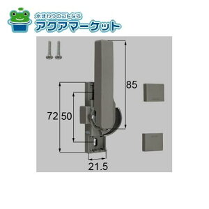 LIXILEgXe NZgiEpj iTbVji(E) [K-03R-BXDZ] 