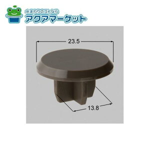 LIXILETOEX qWLbv13p@AB ܂蕔i [KCS50130A] 