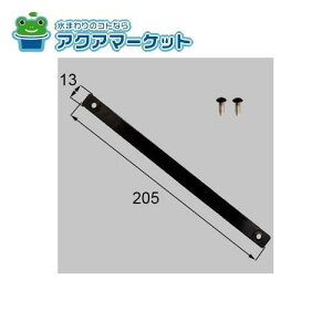 LIXILETOEX I[o[hAR A_Œoh@tlWFubN(BK)F J[Xy[Xi [KFS21090A] 