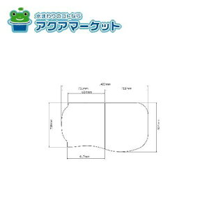 m[c KGWSH03ӂӂ@FA?SRA1685L?W 