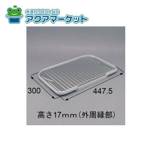 LIXILEgXe@KKHZZ004@؂v[g XeX(JE^[s65cmp)Lb`i