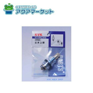 KVK@KP600@~㕔(A^) MYM