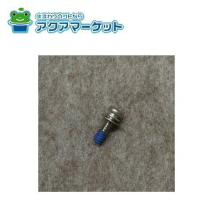 KVK KP938 MYM@J[gbWp@rX 