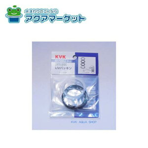 KPS1319@KVK Lb`p UVpbL MYM 