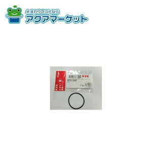 ygN[|zzIz KVK KPS1349 MYM@@OO 