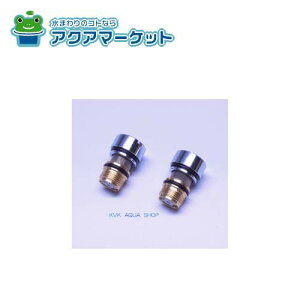 KVK@KPS1954@MYM MC8171EFMC351p t~Xg[i[