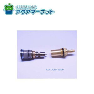 KVK KPS37E MYM@MS3705p@J[gbW 