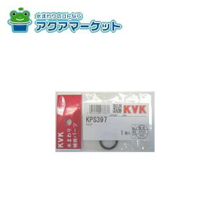 ygN[|zzIz KVK KPS397 MYM@17.5mmpCvp@OO 