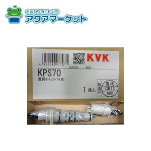 KVK KPS70 MYM@J[gbWiAEBj 