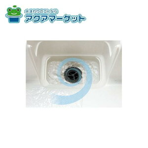 LIXILETEG[u rptB Lb`i [KRtCX_1365882] 