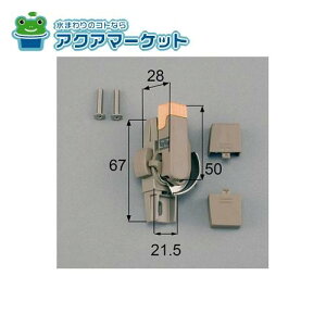 LIXILEgXe NZgiEpj iTbVji(E) [L-01R-BZLW] 