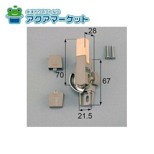 LIXILEgXe NZgipj iTbVji(E) [L-02L-BZLW] 