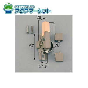 LIXILEgXe NZgiEpj iTbVji(E) [L-02R-BZLW] 