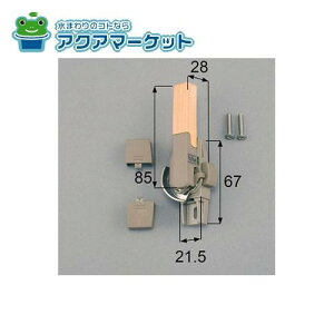 LIXILEgXe@L-03L-BZLW@NZg(p) (TbV)i(E)