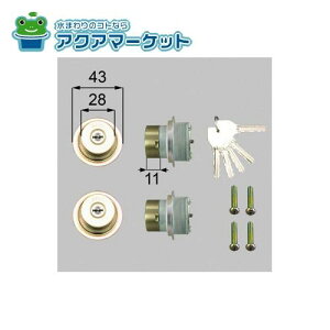 LIXILEgXe hAZbgiMIWA URV_[ ĵ փhAi [L1X80] 