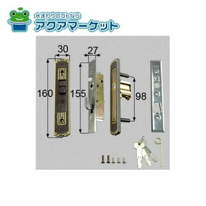 LIXILEgXe@L1Y31@ˏOZbg(MIWA U5V_[) ֈ˕i