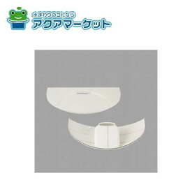 LIXIL・INAX　LUD-6530A(1)/N86　洗面器台 浴室部品