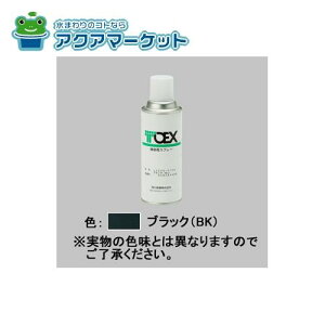 LIXILETOEX A~`ޗpCXv[@BK ܂蕔i [LYZ05010A] 