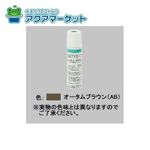 LIXILETOEX A~`ޗp^b`y@AB ܂蕔i [LYZ07] 