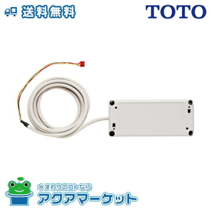 楽天市場】【即使用できるお得なクーポン配布中です！】 三菱電機 MAC  