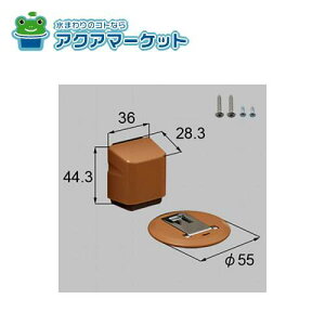 ygN[|zzIz LIXILEgXe hAphAXgbp[tp}Olbg^Cv hAi [MZDZSD059] 
