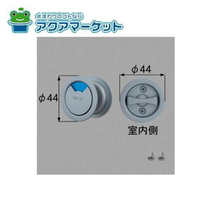 LIXILEgXe ˗p\(T^[) ˕i [MZHZHAH50] 